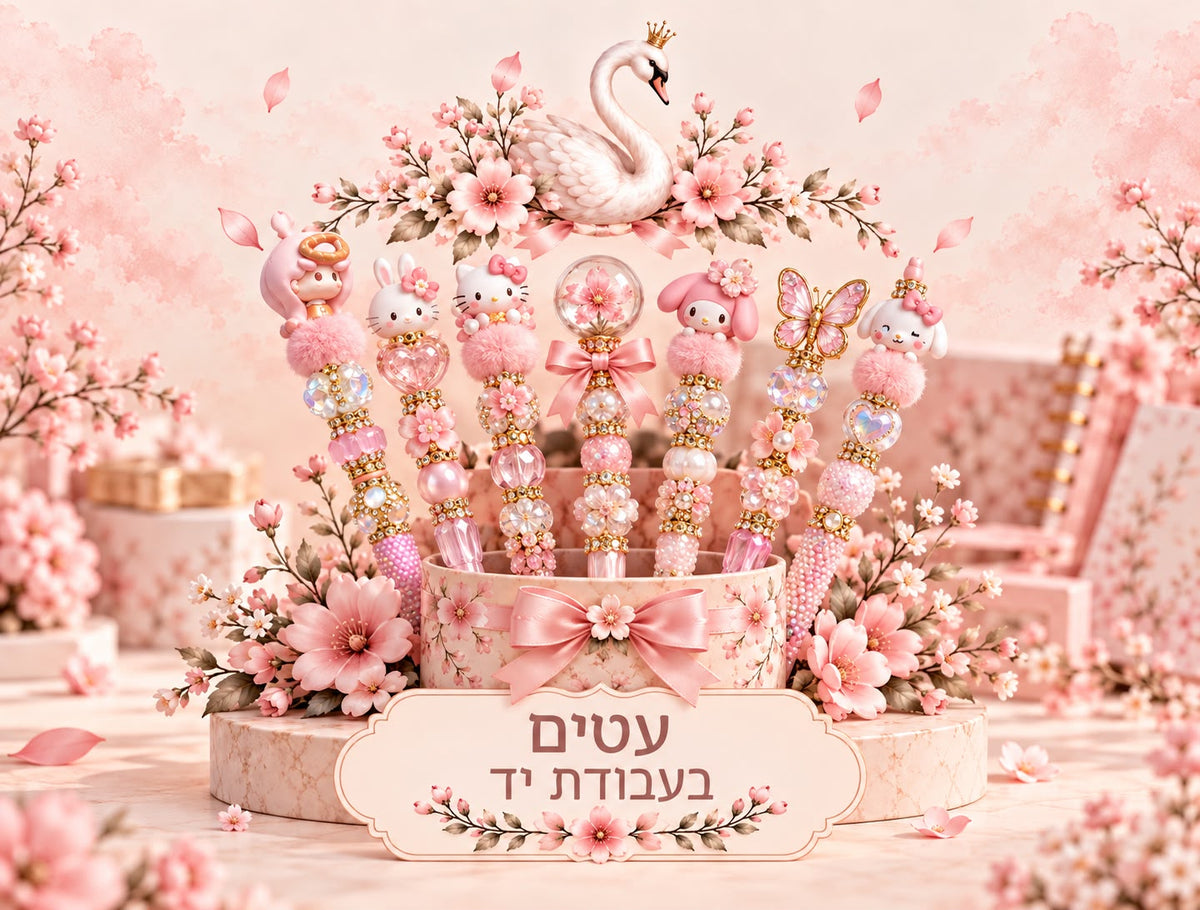 עטים בעבודת יד