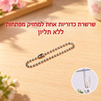 סושי פידג׳ט קליקר ממכר 🍣✨