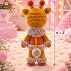 The fluffy giraffe