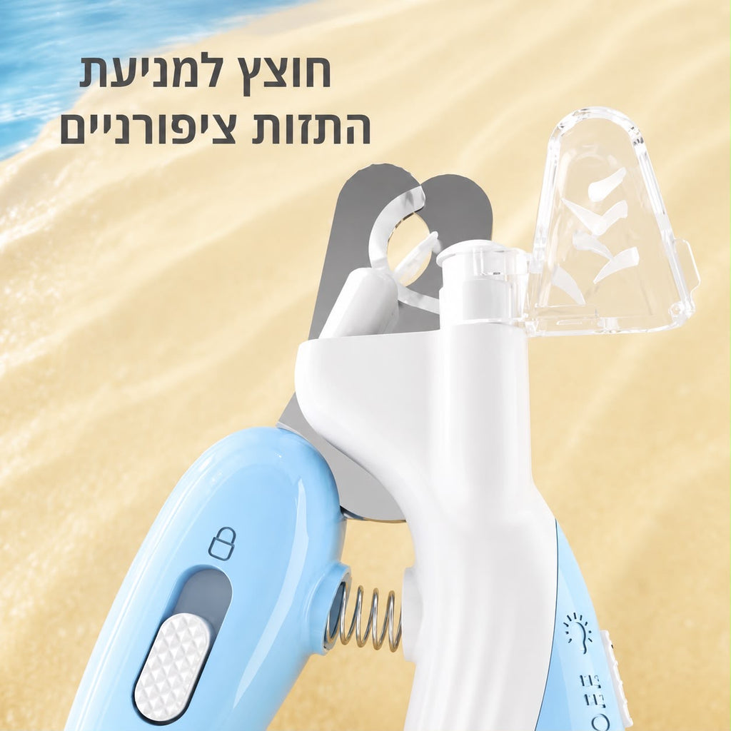 LED קוצץ ציפורניים מקצועי לחיות מחמד עם תאורת