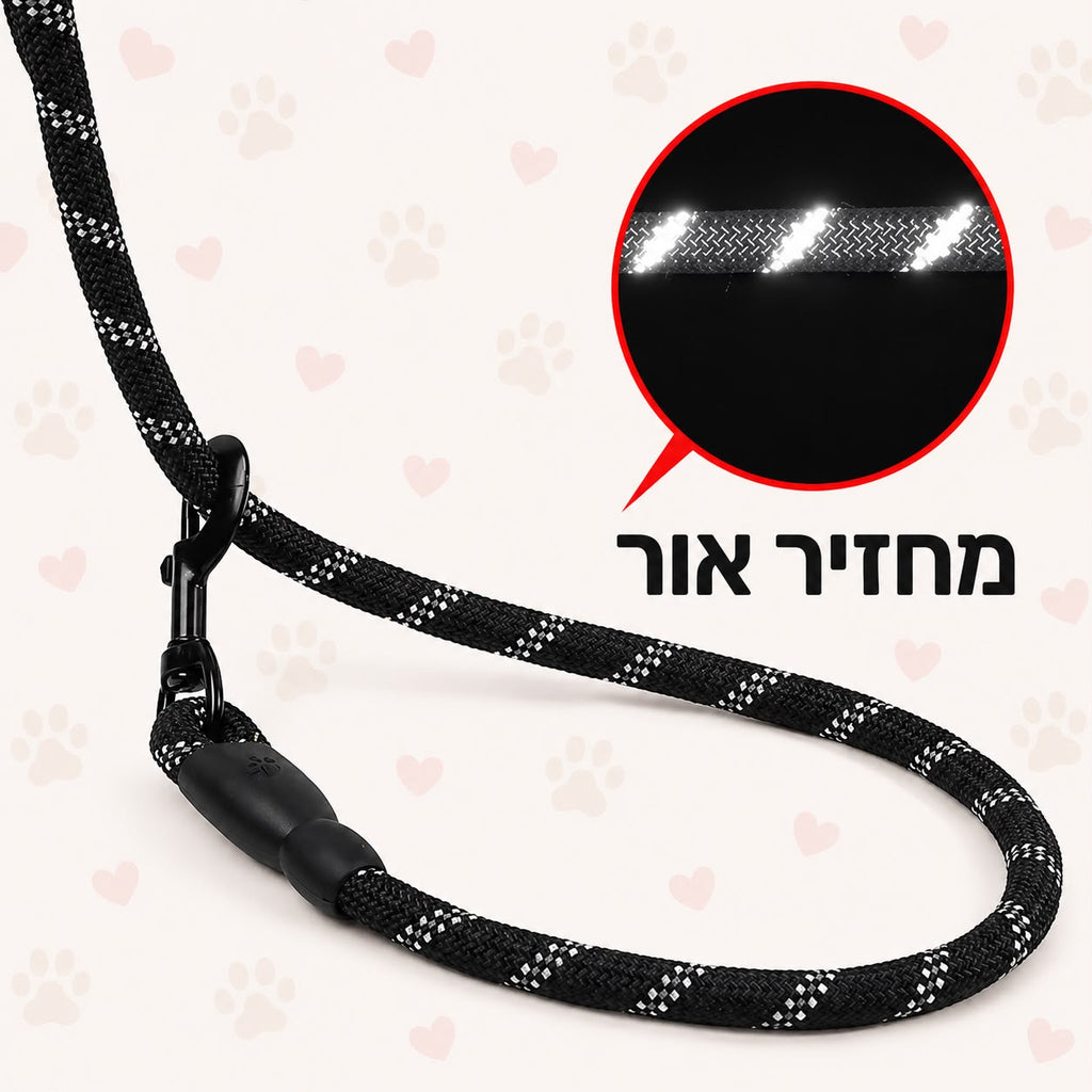 רצועת הולכה לכלבים – מחזירת אור עם ידית מרופדת לנוחות מקסימלית